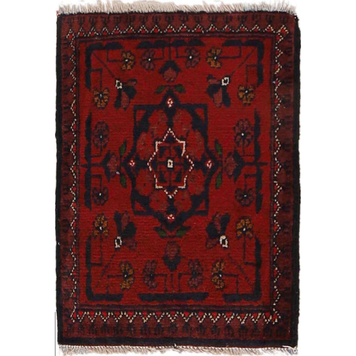 Afghan Wool Welcome Mat 1.8x1.3 ft