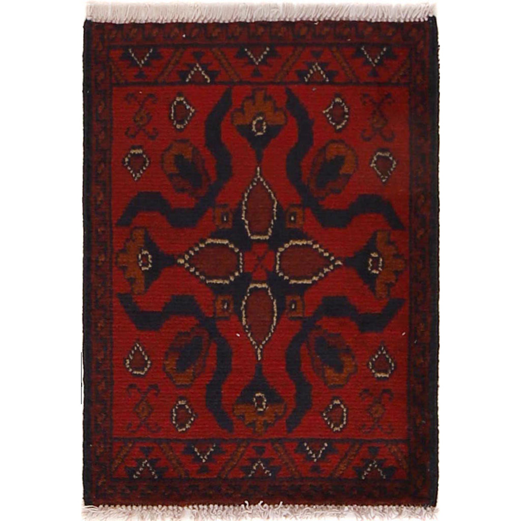 Afghan Woven Floor Mat 1.9x1.3 ft