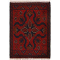 Afghan Woven Floor Mat 1.9x1.3 ft