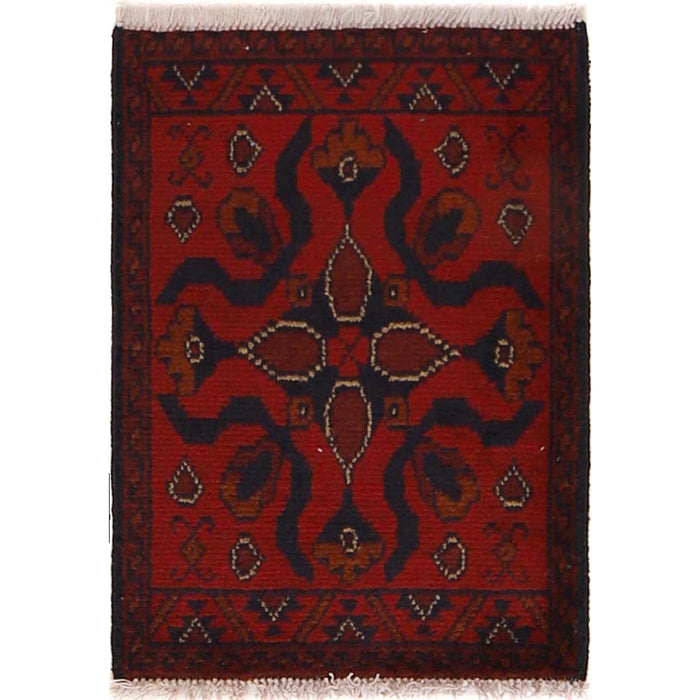 Afghan Woven Floor Mat 1.9x1.3 ft