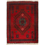 Afghan Wool Small Rug 1.8x1.3 ft