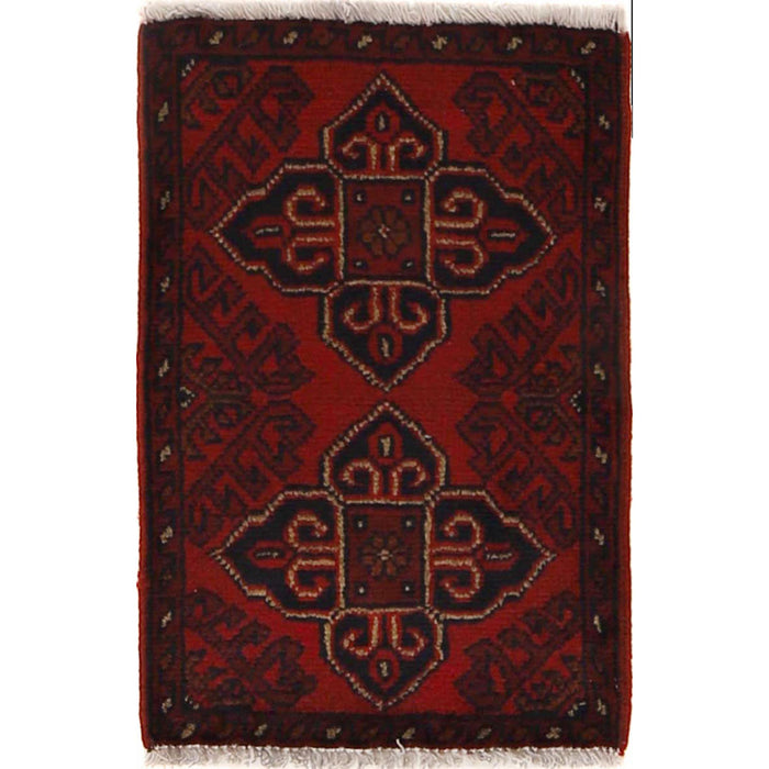 Handwoven Afghan Door Mat 2x1.3 ft