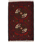 Afghan Wool Home Mat 1.9x1.2 ft