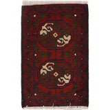 Afghan Wool Home Mat 1.9x1.2 ft