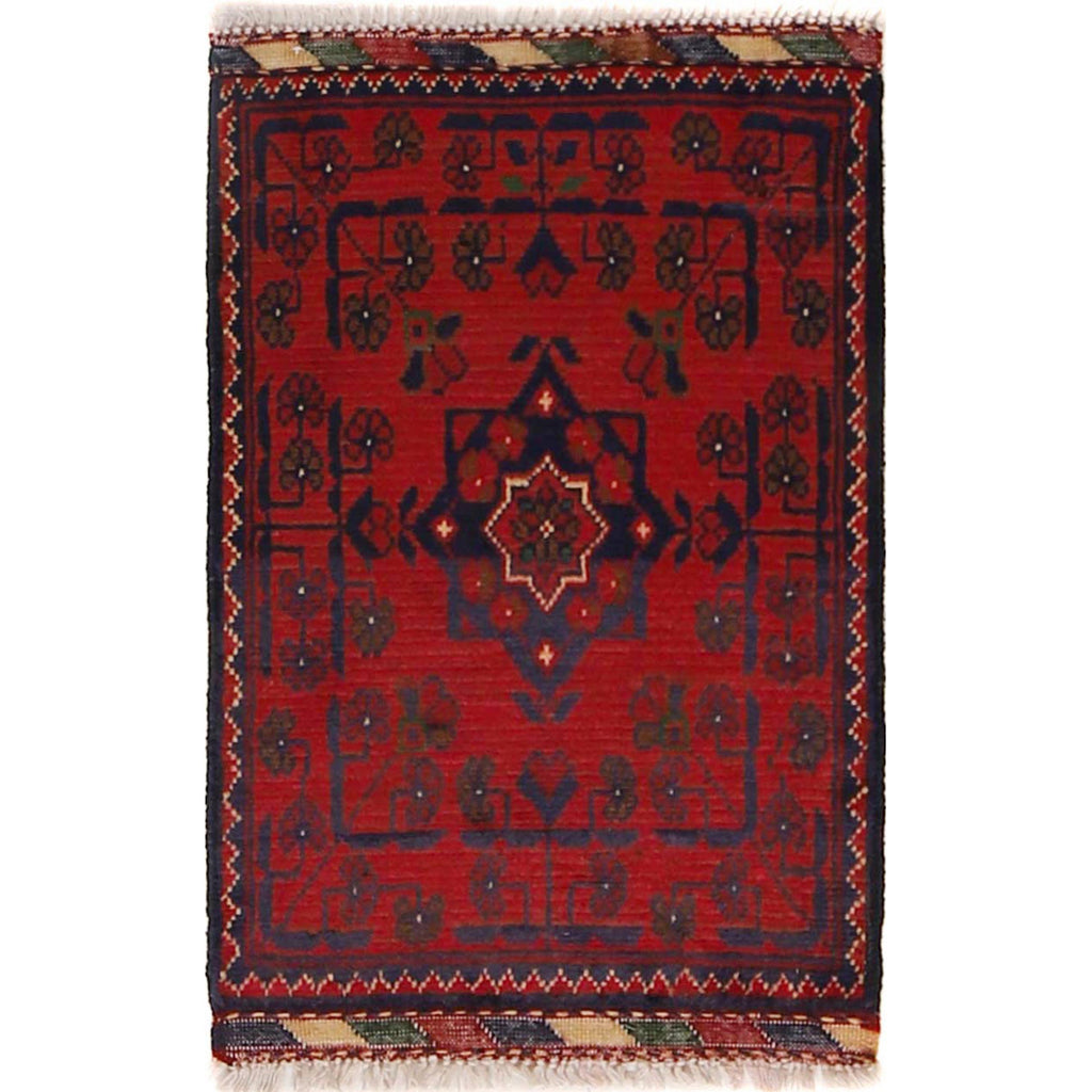 Nomadic Afghan Doormat 2.1x1.3 ft