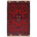 Nomadic Afghan Doormat 2.1x1.3 ft