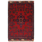 Nomadic Afghan Doormat 2.1x1.3 ft