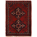 Afghan Tribal Entry Mat 1.9x1.3 ft