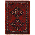 Afghan Tribal Entry Mat 1.9x1.3 ft