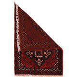 Afghan Tribal Entry Mat 1.9x1.3 ft
