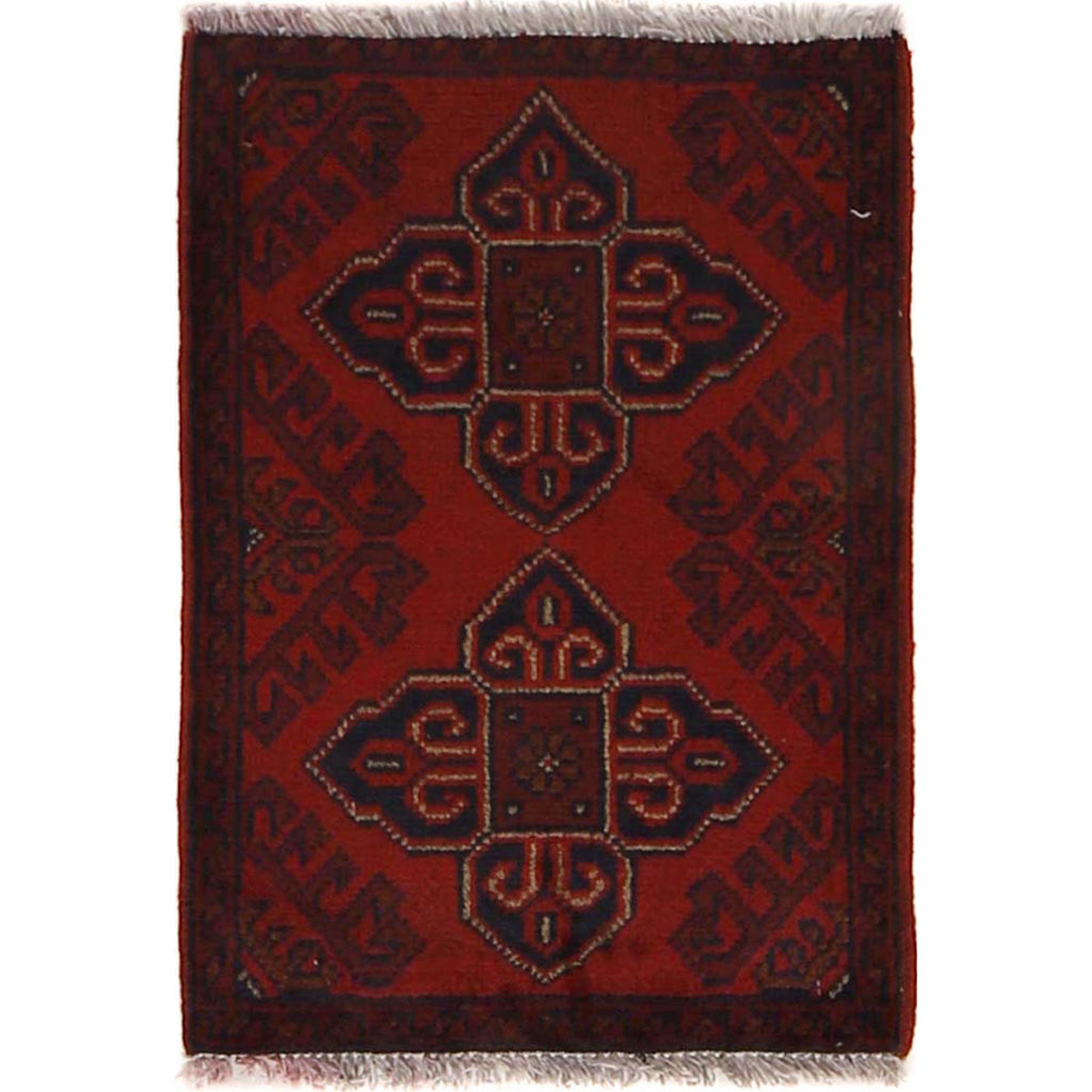 Afghan Wool Decorative Mat 1.9x1.3 ft