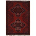 Afghan Wool Decorative Mat 1.9x1.3 ft