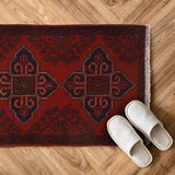 Afghan Wool Decorative Mat 1.9x1.3 ft