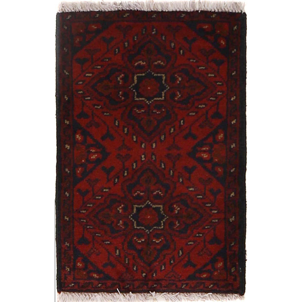 Artisan Afghan Wool Rug 2x1.3 ft