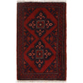 Traditional Afghan Door Rug 2.1x1.2 ft