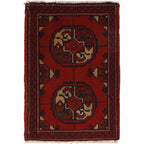 Afghan Wool Handmade Entry Rug 2x1.4 ft