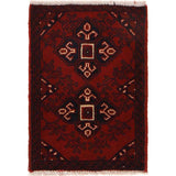 Afghan Ethnic Wool Mat 1.9x1.4 ft