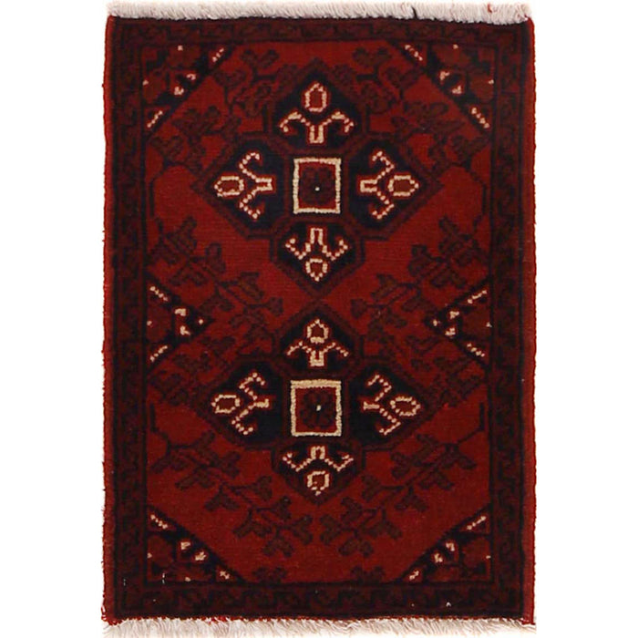 Afghan Ethnic Wool Mat 1.9x1.4 ft