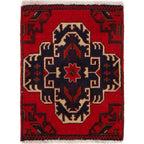 Small Afghan Wool Entry Rug 1.9x1.4 ft
