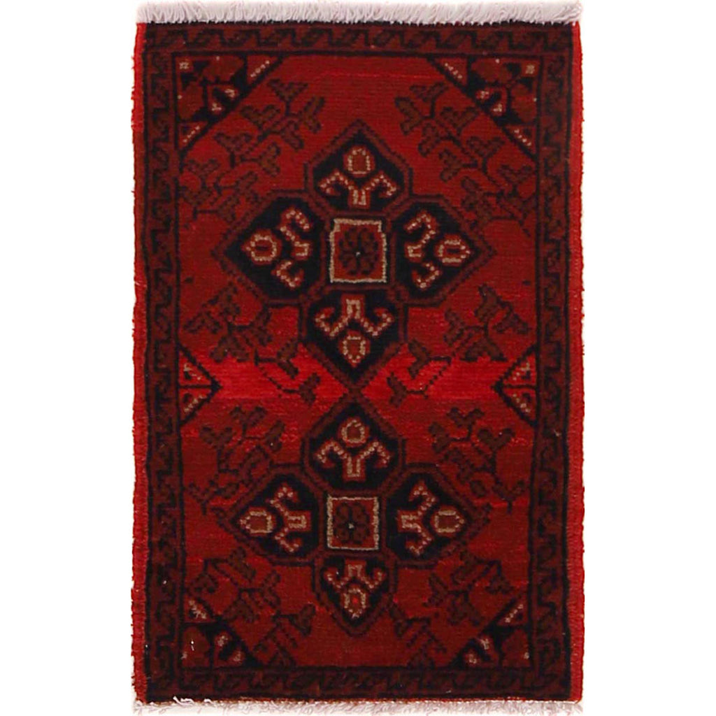Afghan Wool Compact Mat 2.1x1.3 ft