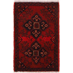 Afghan Wool Compact Mat 2.1x1.3 ft