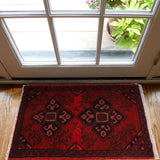 Afghan Wool Compact Mat 2.1x1.3 ft