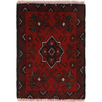 Afghan Rustic Doormat 2x1.4 ft