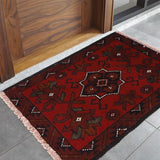 Afghan Rustic Doormat 2x1.4 ft