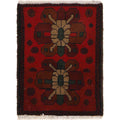 Handmade Afghan Wool Tribal Doormat 1.96x1.50 Ft
