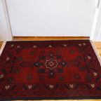 Afghan Wool Stitched Mat 2x1.4 ft
