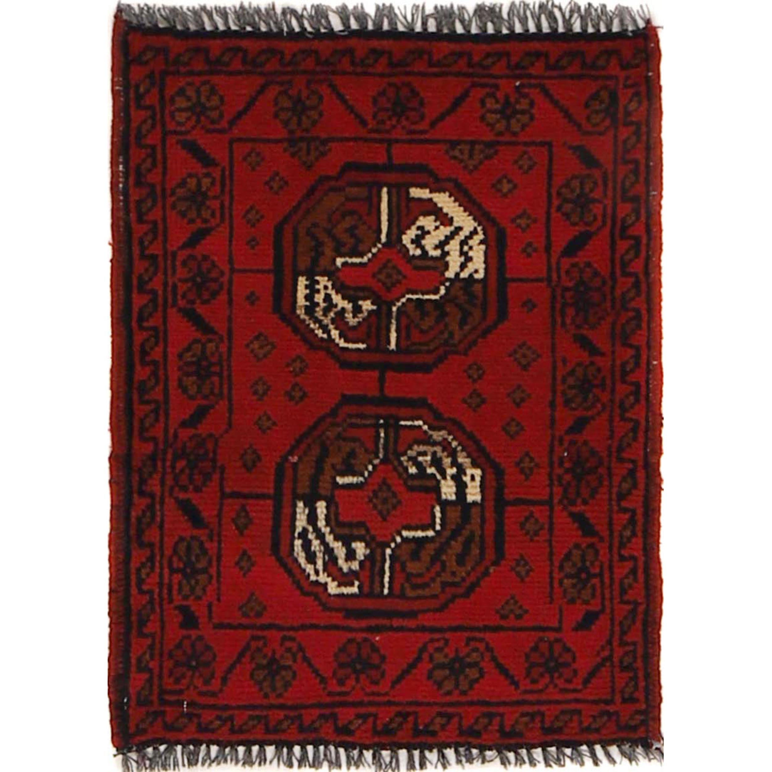 Nomadic Tribal Doormat Piece 1.9x1.4 ft
