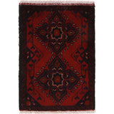 Handwoven Afghan Wool Piece 2x1.4 ft