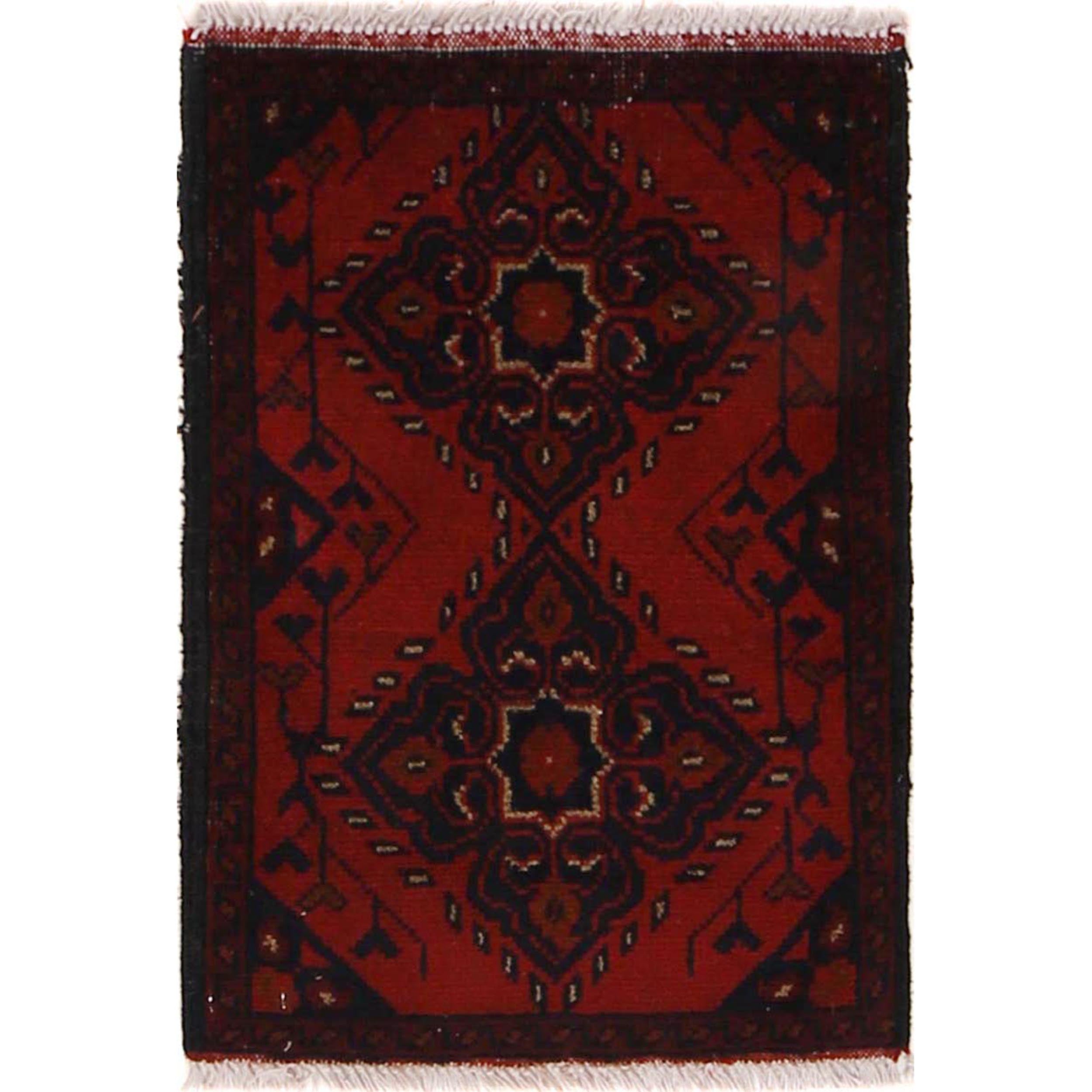 Handwoven Afghan Wool Piece 2x1.4 ft