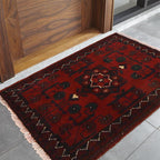 Afghan Wool Accent Mat 1.9x1.3 ft