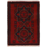 Afghan Woven Entry Mini Rug 2x1.4 ft