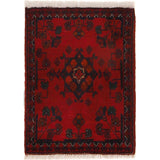 Afghan Soft Wool Doormat 1.9x1.4 ft