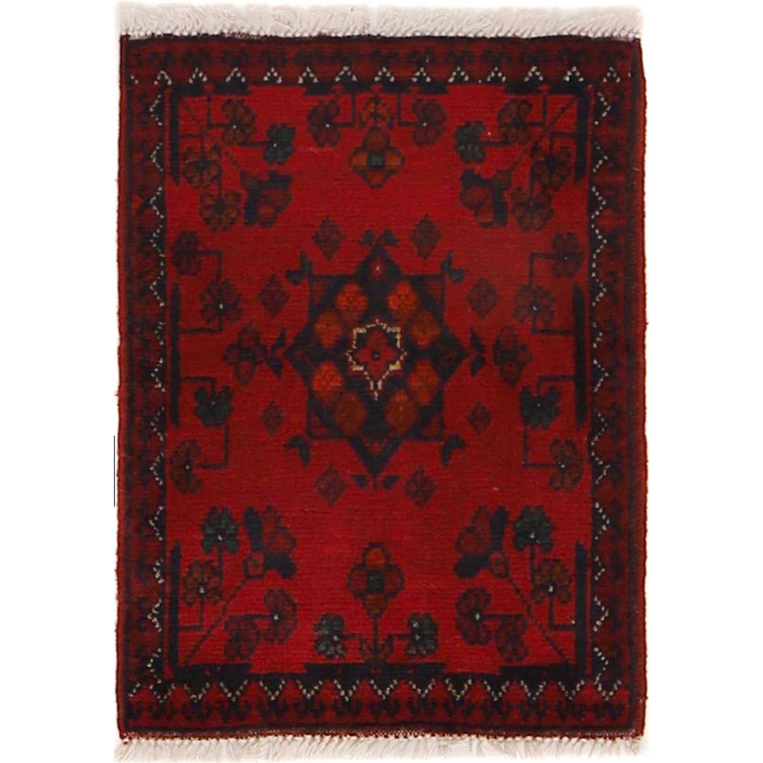 Afghan Soft Wool Doormat 1.9x1.4 ft
