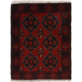 Handmade Afghan Wool Mat 1.9x1.5 ft