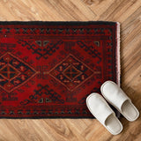 Afghan Mini Entry Rug 2.3x1.5 ft
