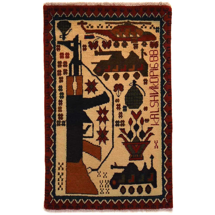 Handmade Afghan AK 47 War Tapestry 3x1.8 ft