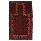 Prayer Mat Afghan Weaving 4.5x2.7 ft