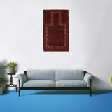 Prayer Mat Afghan Weaving 4.5x2.7 ft
