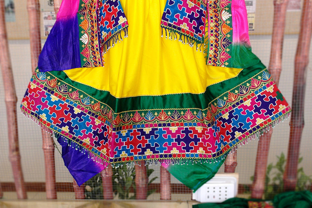 buy online afghan costume