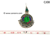 New afghan fashion traditional matika for nikkah by saneens online fashion