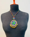 Traditional Afghan Tribal Necklace