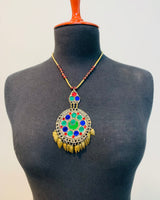 Traditional Afghan Tribal Necklace