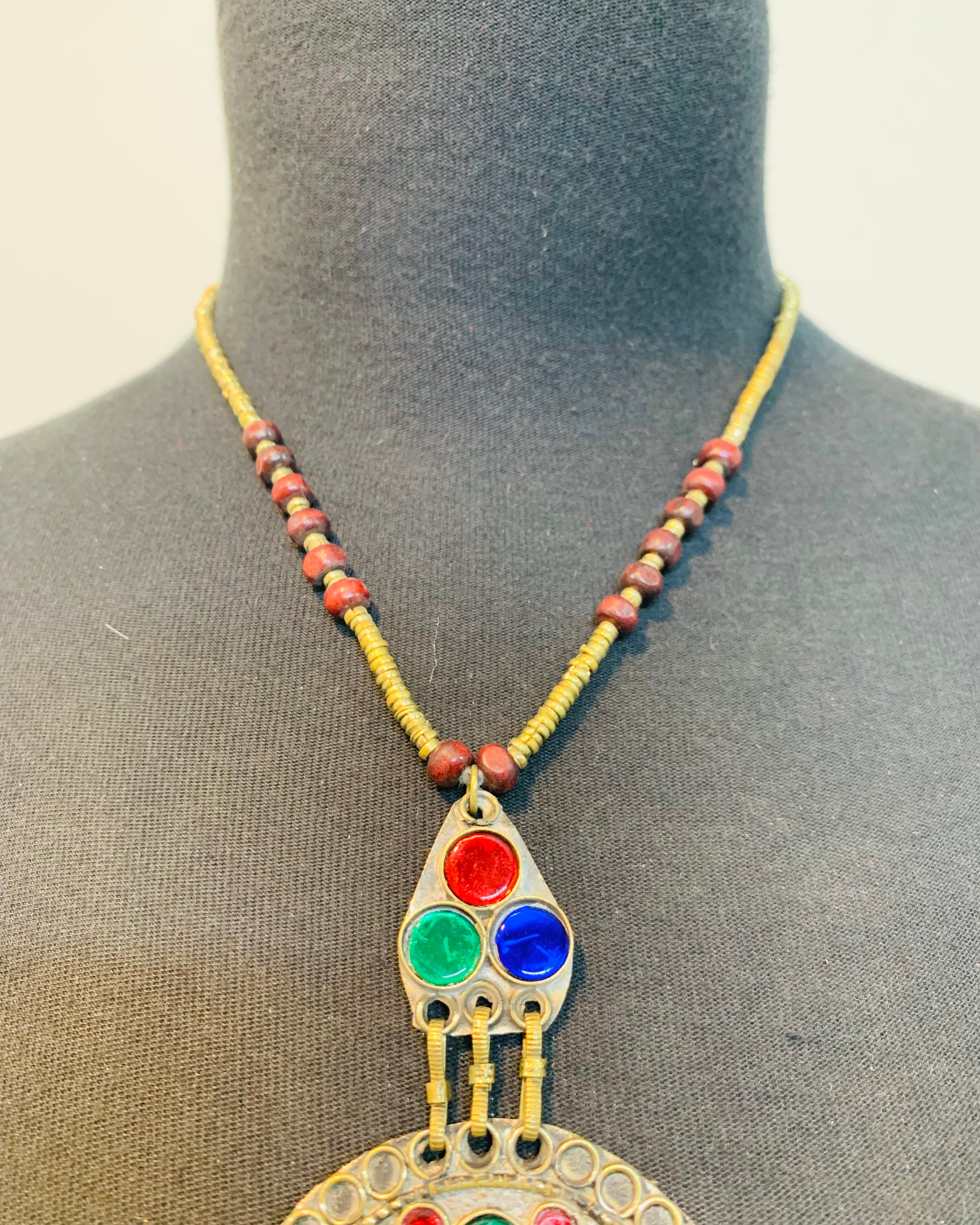 Traditional Afghan Tribal Necklace