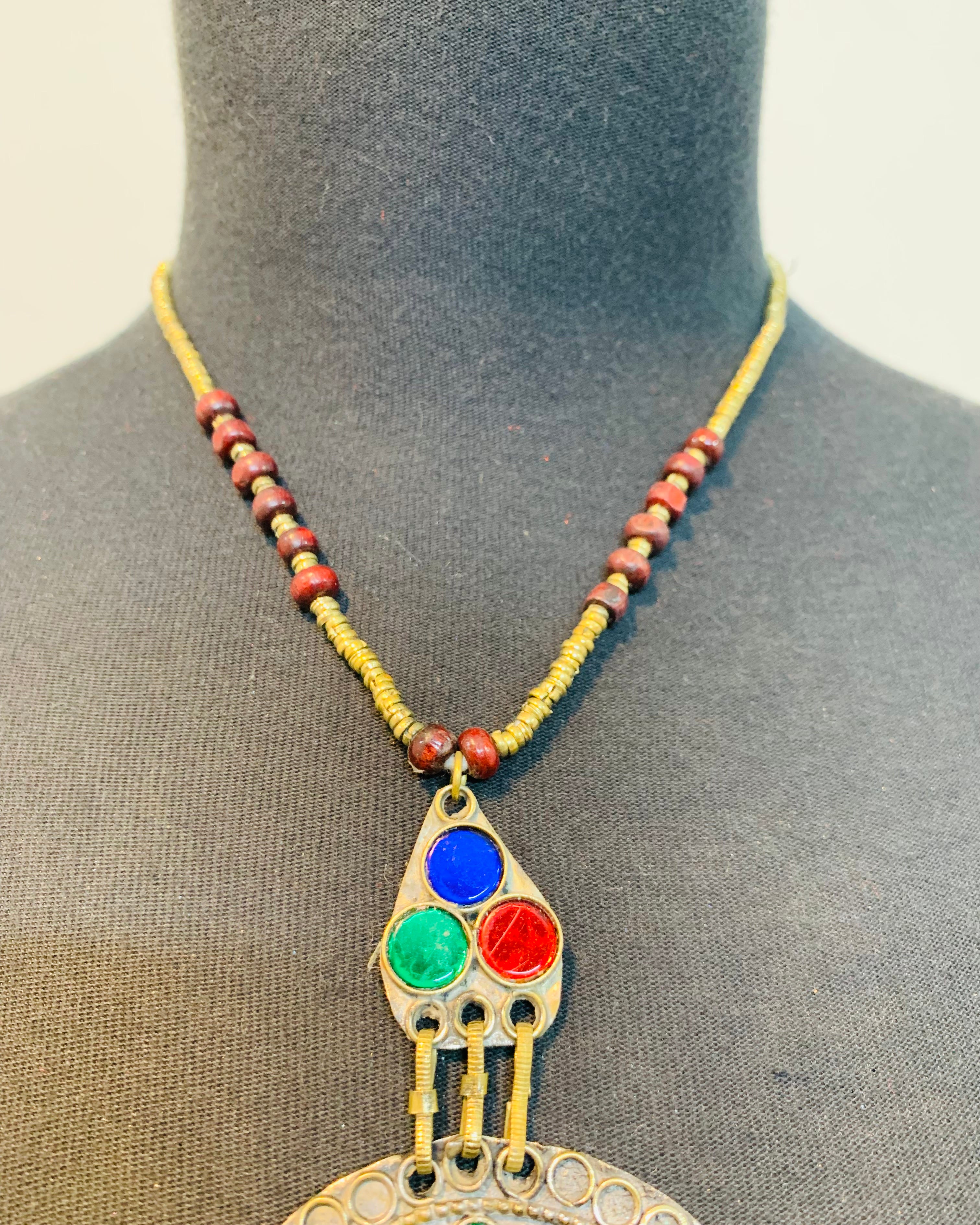 Vintage Afghan Artisan Pendant