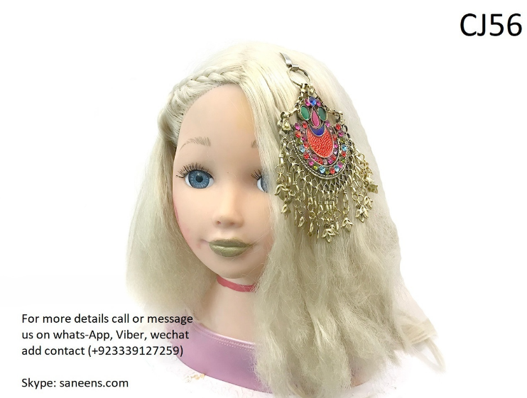 New afghan bridals jewellery vintage matika for head