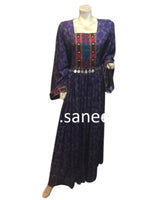 Afghan Woman's Hand Embroidered Dress
